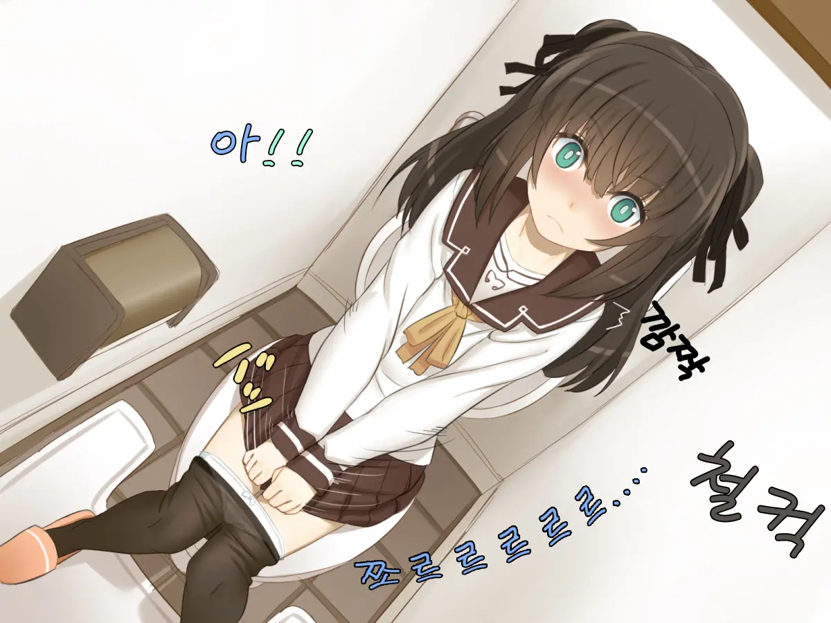 Kyoudai No Jouji Jijou 2